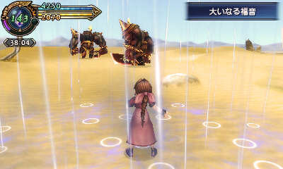 『FF エクスプローラーズ』魔石でトランスすると、エアリスやティファにも ─ 新たな召喚獣の詳細も
