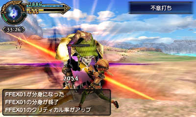 『FF エクスプローラーズ』魔石でトランスすると、エアリスやティファにも ─ 新たな召喚獣の詳細も