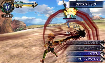 『FF エクスプローラーズ』魔石でトランスすると、エアリスやティファにも ─ 新たな召喚獣の詳細も