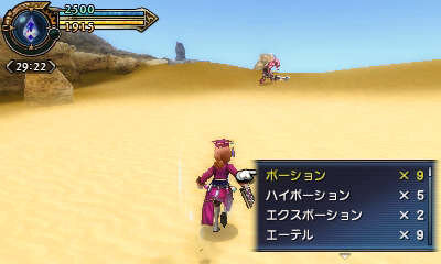 『FF エクスプローラーズ』魔石でトランスすると、エアリスやティファにも ─ 新たな召喚獣の詳細も