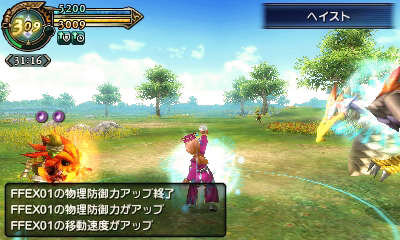 『FF エクスプローラーズ』魔石でトランスすると、エアリスやティファにも ─ 新たな召喚獣の詳細も