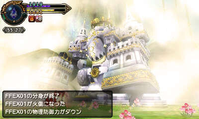 『FF エクスプローラーズ』魔石でトランスすると、エアリスやティファにも ─ 新たな召喚獣の詳細も
