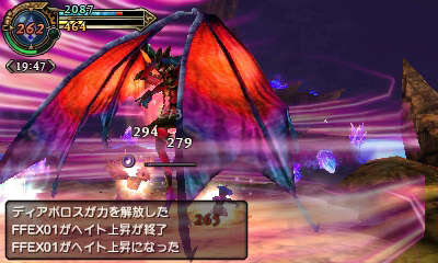 『FF エクスプローラーズ』魔石でトランスすると、エアリスやティファにも ─ 新たな召喚獣の詳細も
