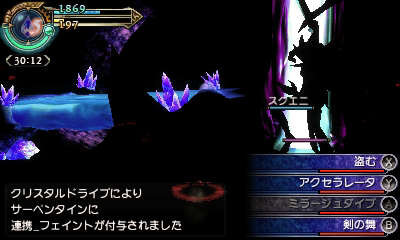 『FF エクスプローラーズ』魔石でトランスすると、エアリスやティファにも ─ 新たな召喚獣の詳細も