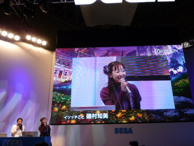 【TGS2008】『セブンスドラゴン』ステージイベントレポート