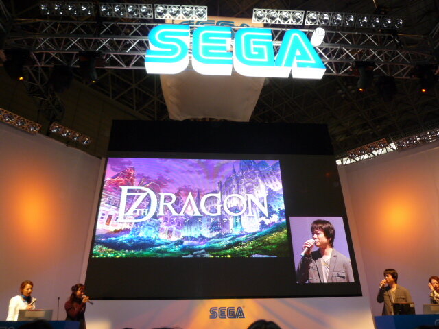 【TGS2008】『セブンスドラゴン』ステージイベントレポート