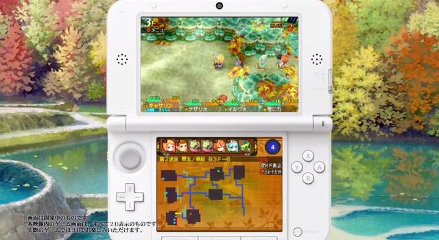 『世界樹の迷宮』と『不思議のダンジョン』のコラボ作品が3DSで発表！豪華スタッフと映像を見逃すな