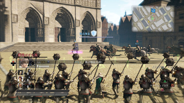 『ブレイドストーム』共闘も対戦も可能なネットワークプレイに対応！部隊を機能させて敵拠点を制圧せよ
