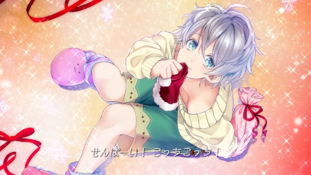“甘えん坊の年下彼氏”がPS Vitaのオトメイト作品を紹介する動画Vol.3が公開