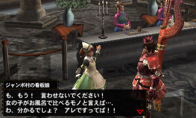 『MH4G』エピソードクエスト第5弾が本日配信、来週にはチャレンジクエスト03も