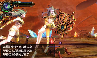 『FF エクスプローラーズ』「すっぴん」や「賢者」などお馴染みのジョブをご紹介、召喚獣フェニックスも