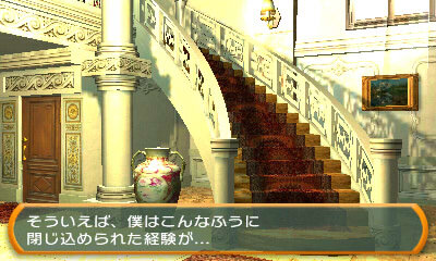 Wii U/3DS『SIMPLE DLシリーズ』9タイトルが期間限定半額に！『THE 密室からの脱出』などをお手頃価格で