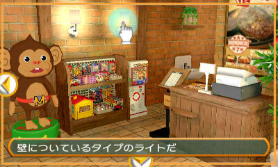 Wii U/3DS『SIMPLE DLシリーズ』9タイトルが期間限定半額に！『THE 密室からの脱出』などをお手頃価格で