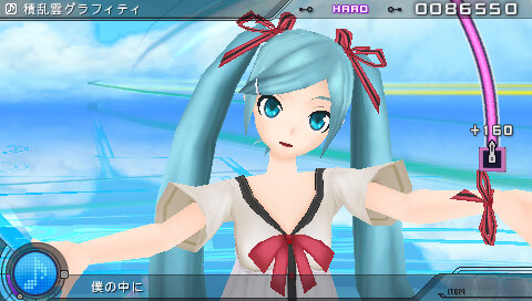 初音ミク -Project DIVA- extend