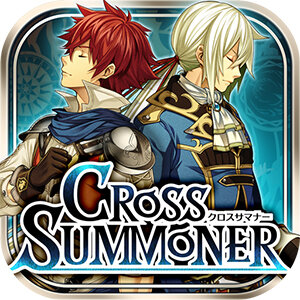 『クロスサマナー』アイコン