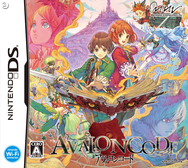 DS『アヴァロンコード』予約特典の詳細が明らかに