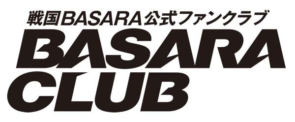 「BASARA CLUB」ロゴ