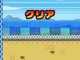 モンスターバトルとレースが融合！DS『モンスター☆レーサー』の3種類のレースが公開