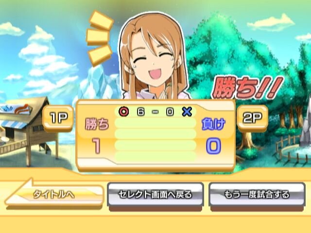 Wiiウェア『おきらくエアホッケーWii』本日より配信開始〜家族で楽しめる体感アミューズメント