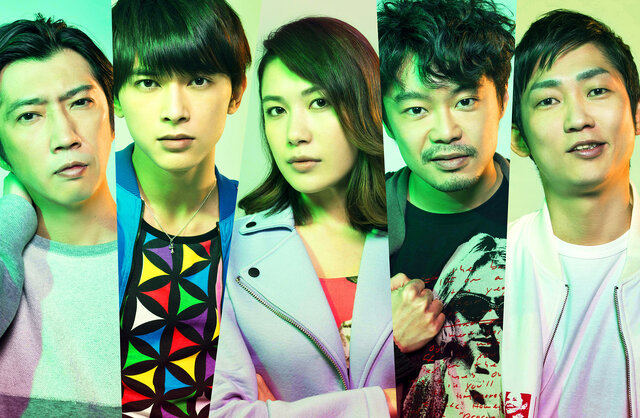 ゲームセンターコメディーを描く舞台「TOKYOHEAD」キービジュアル公開、出演者のコメントムービーも