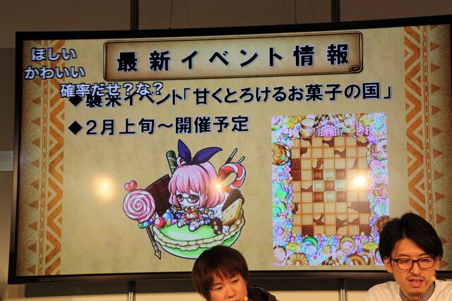 【闘会議2015】ニコ生主はやはり