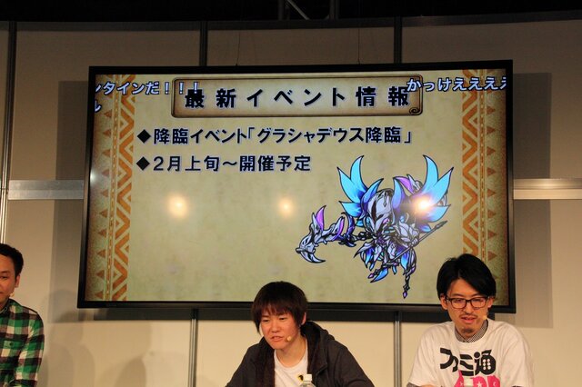【闘会議2015】ニコ生主はやはり