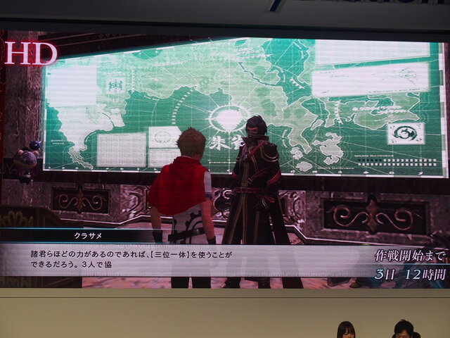 【台北ゲームショウ2015】初出し映像も飛び出した『ファイナルファンタジー15』『零式HD』ステージ&田畑Pインタビュー