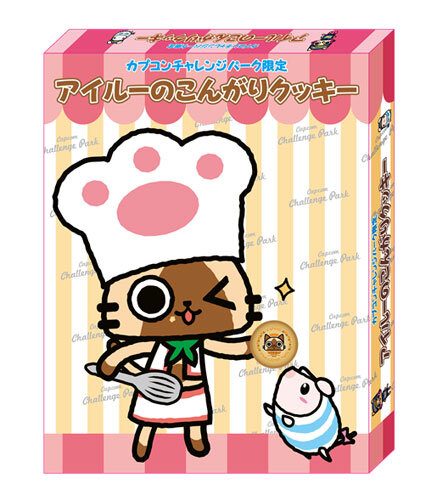 AIROU限定プリントクッキー