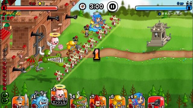 iOS版『城とドラゴン』が配信開始、アソビズムの『ドラゴン』シリーズ最新作