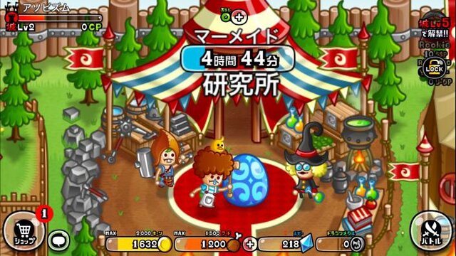 iOS版『城とドラゴン』が配信開始、アソビズムの『ドラゴン』シリーズ最新作