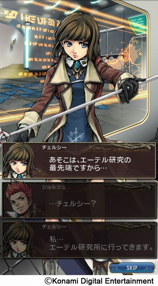 トライエースの新作RPG『クロノスリング』配信開始 ― 伊藤賢治や下村陽子らのサウンドや、時止めバトルに注目