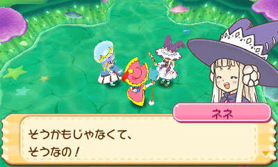 育成RPG『見習い魔女とモコモコフレンズ』3DSで発売決定、コミカルキュートな世界観やバトルを紹介