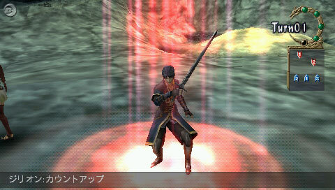 Zill O’ll 〜infinite plus〜