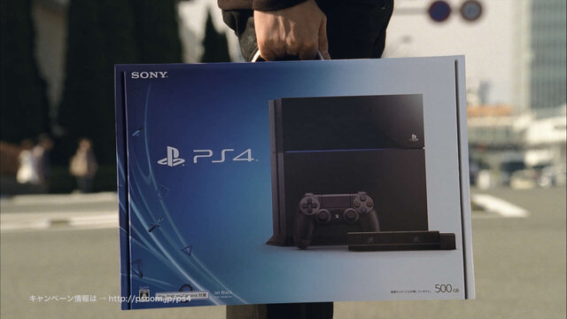 山田孝之「一生ゲームをやるだろうな」…PS4の新CM「60歳でもゲームをやっていたい」公開