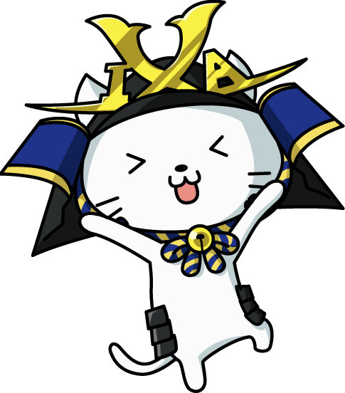 いくさにゃん