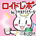 新連載のお知らせ…アナログゲームから乙女ゲームまで全11連載、毎日18時更新