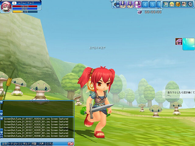 Legend of LUNA