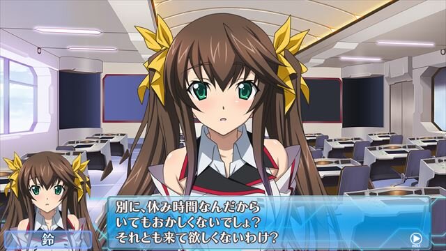 メッセージウインドウが一新。