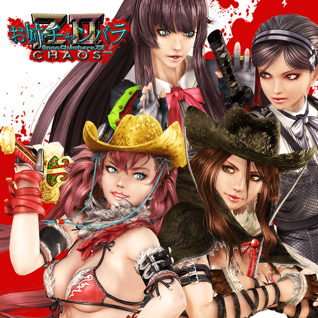 PS Storeにて、D3セールが実施中 ─ 『ドリームクラブ』『バレットガールズ』『地球防衛軍』などが最大76％OFF