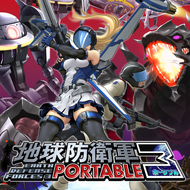 PS Storeにて、D3セールが実施中 ─ 『ドリームクラブ』『バレットガールズ』『地球防衛軍』などが最大76％OFF