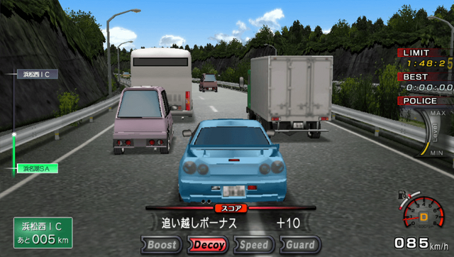 PS Storeにて、D3セールが実施中 ─ 『ドリームクラブ』『バレットガールズ』『地球防衛軍』などが最大76％OFF