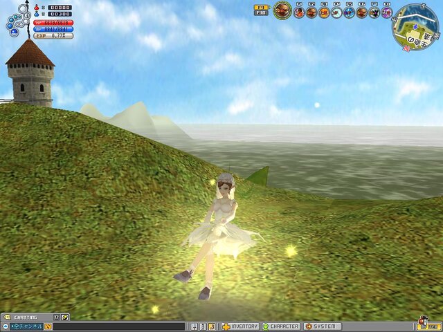 (c)2007 SeedC,Inc. / Gnisoft Co.,Ltd. All rights reserved.