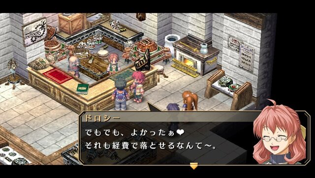 『空の軌跡 FC Evolution』体験版配信決定！新たなキャラビジュアルや、便利になった戦闘も紹介