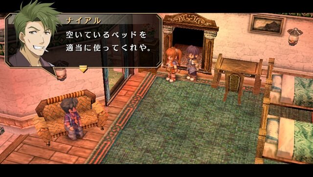 『空の軌跡 FC Evolution』体験版配信決定！新たなキャラビジュアルや、便利になった戦闘も紹介