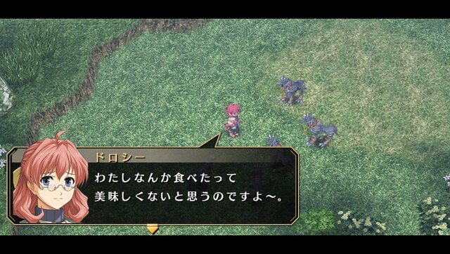 『空の軌跡 FC Evolution』体験版配信決定！新たなキャラビジュアルや、便利になった戦闘も紹介