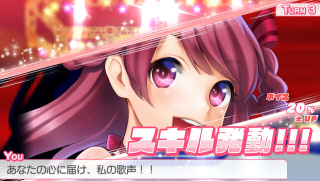新たなアイドルコンテンツ「VENUS PROJECT」発表！実際のアイドルをキャストに起用し、ゲームやアニメで展開