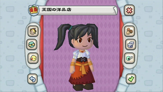ぼくとシムのまち キングダム