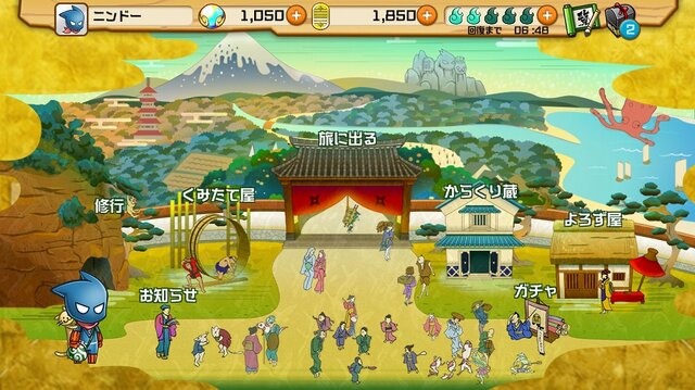 gumiの第3四半期はQonQで減収減益…2015年度のカギを握るタイトルラインナップも明らかに