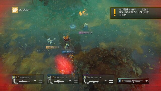 4人プレイが熱い『HELLDIVERS』プレイレポ…仲間に殺されないコツとは