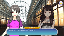 『ハロプロタップライブ for Mobage』配信開始、限定カードや衣装が手に入る期間限定イベントも